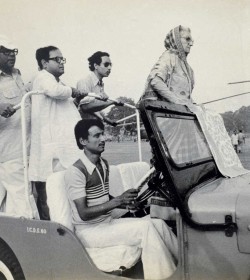 Indira Gandhi as leader of opposition, Pranab Mukherjee, Barrackpore, 1979